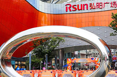 南京墨創(chuàng)廣告?zhèn)髅秸竭M駐弘陽廣場