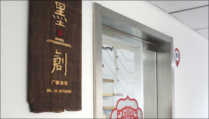 潛心篤志,只為設(shè)計(jì) 潛心篤志,只為設(shè)計(jì)