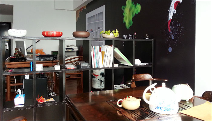 茶香彌漫,清心明志 茶香彌漫,清心明志