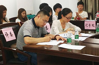 南京墨創(chuàng)廣告有限公司應(yīng)邀參加南京大學(xué)金陵學(xué)院模擬面試大賽