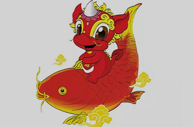 喜報：南京墨創(chuàng)廣告有限公司設(shè)計師許家剛榮獲《中華春節(jié)吉祥物全球征集活動》優(yōu)秀獎