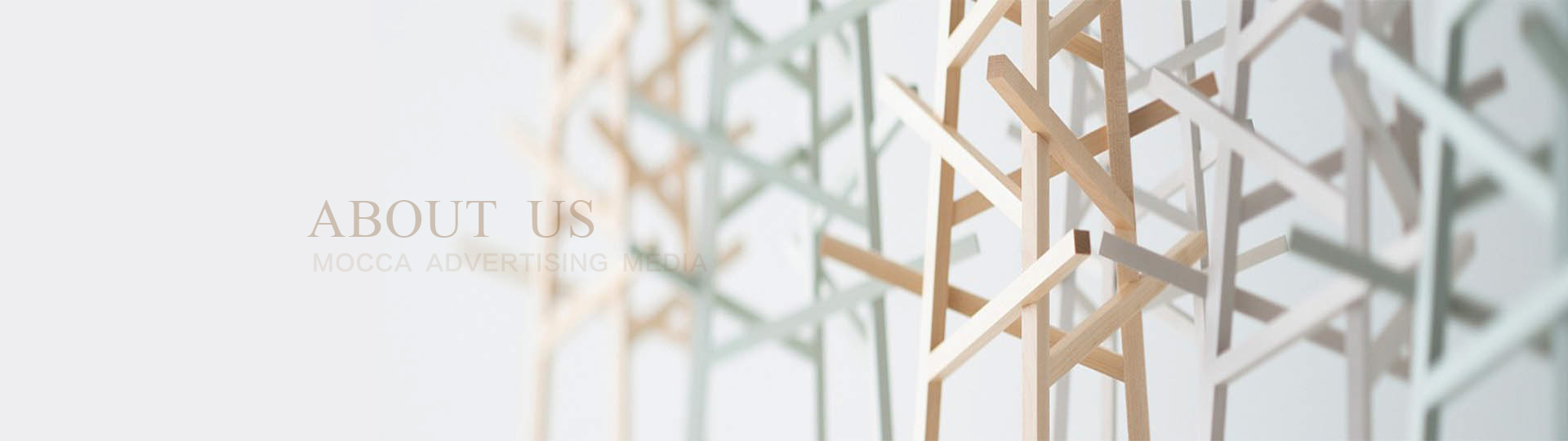 墨創(chuàng)文化