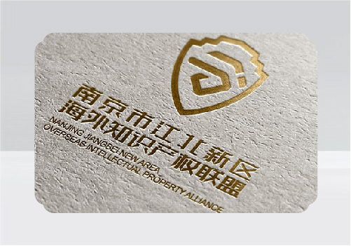 2022年南京墨創(chuàng)廣告公司標志設(shè)計