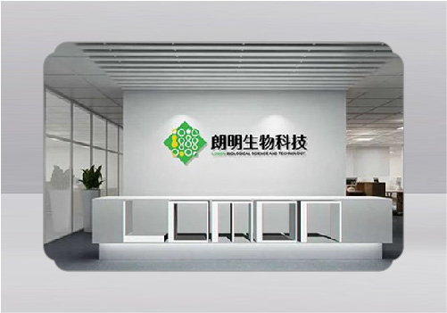 2017年南京墨創(chuàng)廣告公司標志設(shè)計