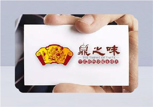 2016年南京墨創(chuàng)廣告公司標志設(shè)計