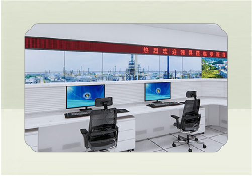 江蘇中車調(diào)度室效果圖設(shè)計(jì)