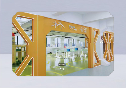 南京瑯琊路小學明發(fā)分校橋館設(shè)計