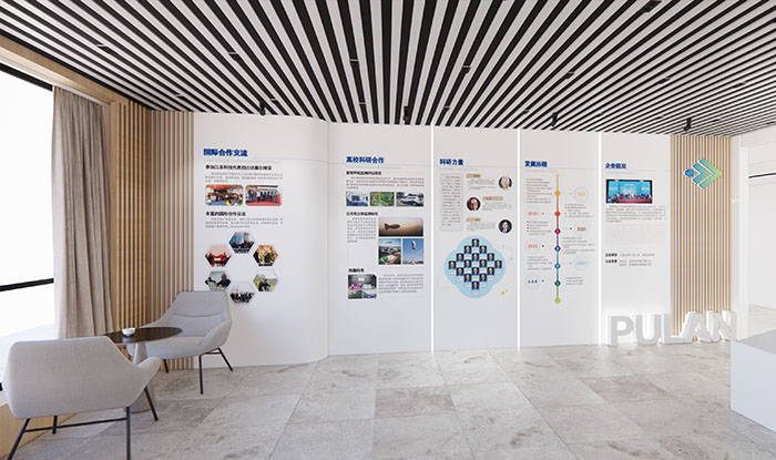 南京大氣環(huán)境與綠色發(fā)展研究院展廳