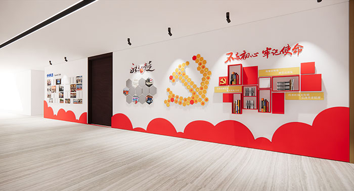 南京大氣環(huán)境與綠色發(fā)展研究院展廳