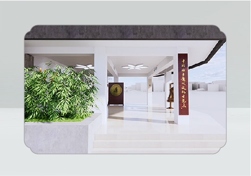 中北的士廉政示范展廳設(shè)計(jì)