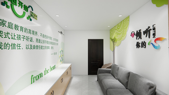 南京江北新區(qū)家庭建設(shè)服務(wù)中心