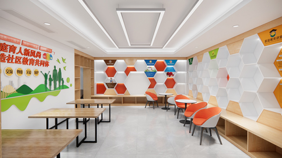 南京江北新區(qū)家庭建設(shè)服務(wù)中心