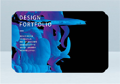 2024年南京墨創(chuàng)廣告公司海報設(shè)計