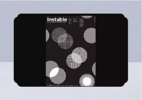 2023年南京墨創(chuàng)廣告公司海報設(shè)計