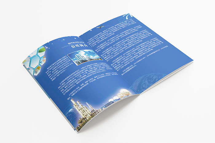 科技畫冊(cè)設(shè)計(jì)