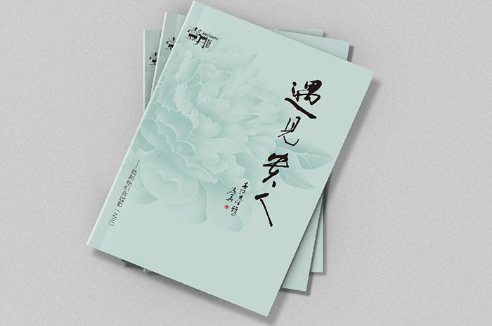 個(gè)人自傳畫冊(cè)