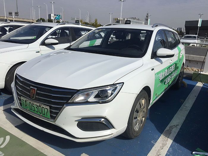 垃圾分類啟動儀式