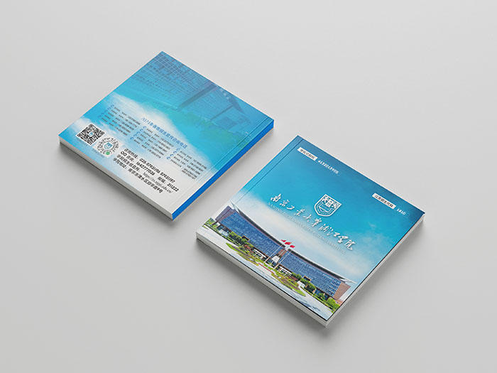 大學(xué)招生手冊(cè),招生畫(huà)冊(cè),招生簡(jiǎn)章,學(xué)校招生,學(xué)院招生 大學(xué)招生手冊(cè),招生畫(huà)冊(cè),招生簡(jiǎn)章,學(xué)校招生,學(xué)院招生