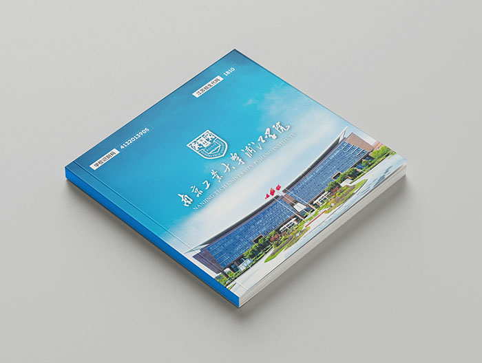 大學(xué)招生手冊(cè),招生畫(huà)冊(cè),招生簡(jiǎn)章,學(xué)校招生,學(xué)院招生 大學(xué)招生手冊(cè),招生畫(huà)冊(cè),招生簡(jiǎn)章,學(xué)校招生,學(xué)院招生