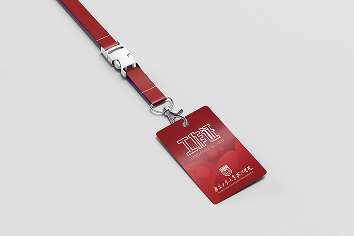 招生工作證 招生工作證