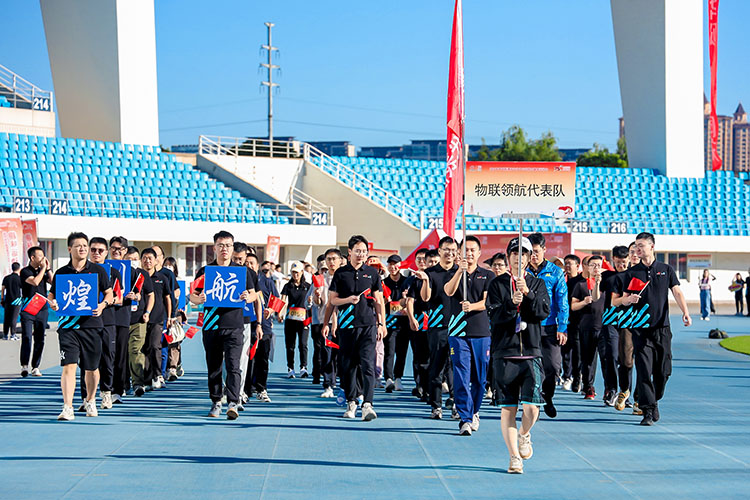 運(yùn)動(dòng)會(huì)入場(chǎng)儀式