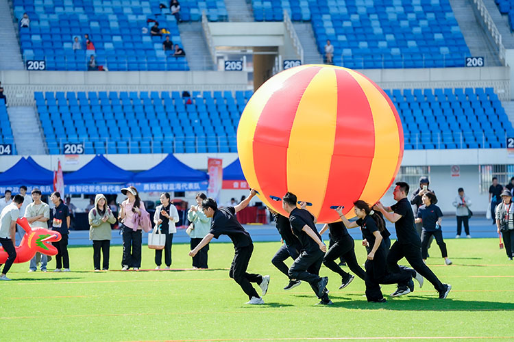 趣味運(yùn)動(dòng)會(huì),體育運(yùn)動(dòng)會(huì)