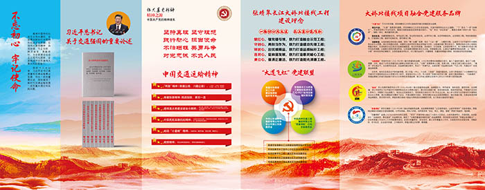 南京廣告公司 (1).jpg