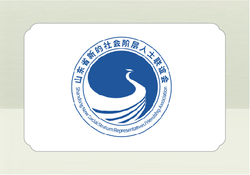 山東省新的社會階層人士聯(lián)誼會文化墻設(shè)計